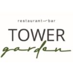 Tower Garden